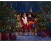 Cor. MC Perle Corolle Holidays