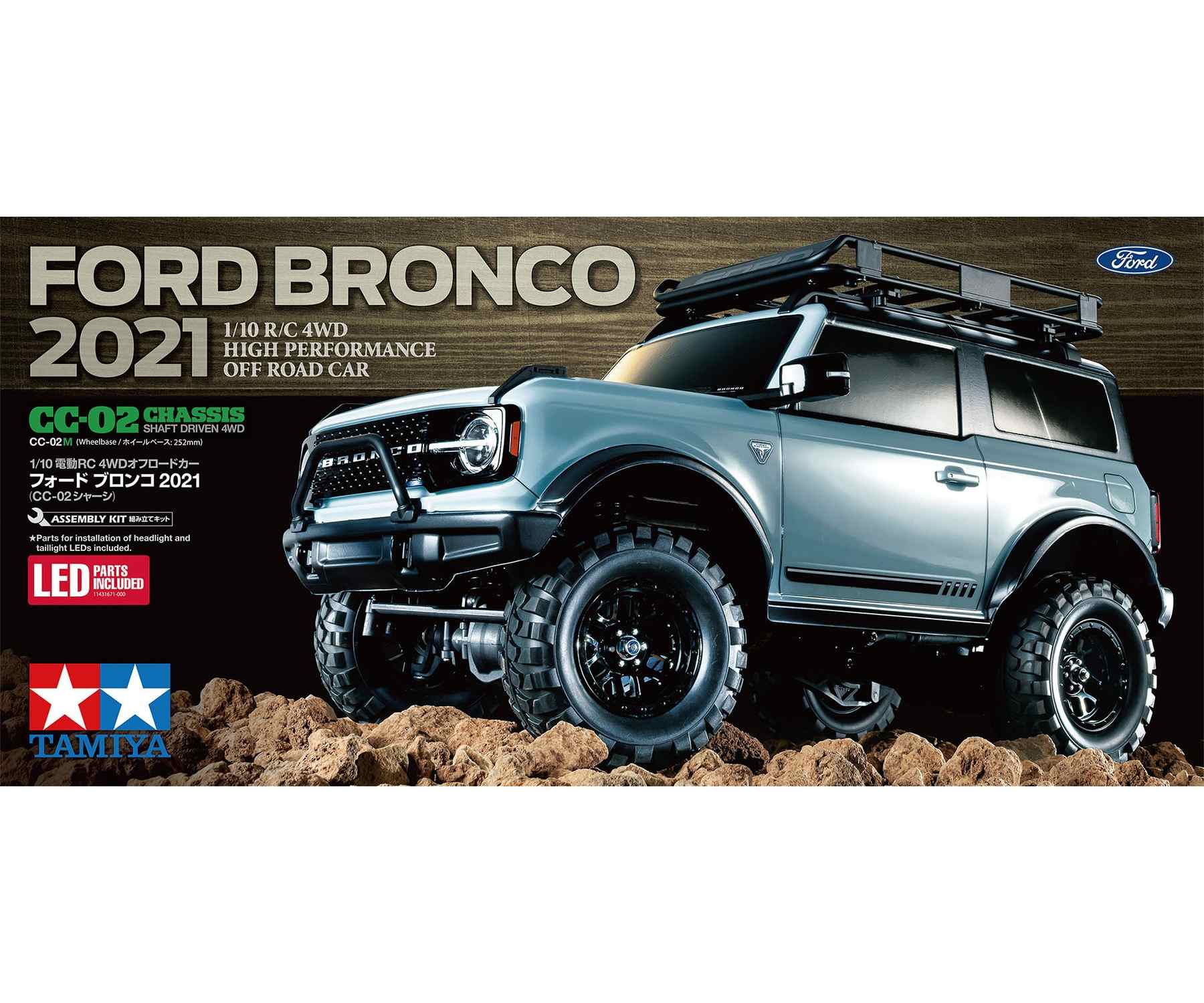 1:10 RC Ford Bronco 2021 (CC-02) online kaufen | Tamiya