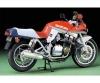 1:12 Suzuki GSX1100 Katana, plastic model kit