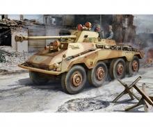 1:35 Sd.Kfz.234/4 Voiture de reconnaissance Pz.w/Night V.F