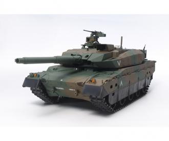 1:16 RC JGSDF Panzer Typ 10 Full Option