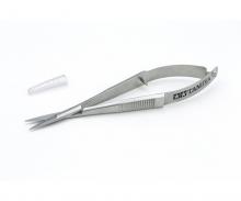 HG Tweezer Grip Scissors, hobby scissors