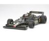 Lotus 79 (F-104W)