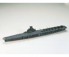 1:700 Taiho Aircraft Carrier, Waterline model kit