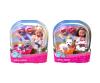 Evi LOVE Animal Friends, 2 versions