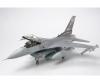 1:48 Lockheed Martin F-16C Block 25/32 model kit