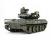 1:16 US M551 Sheridan, display model kit
