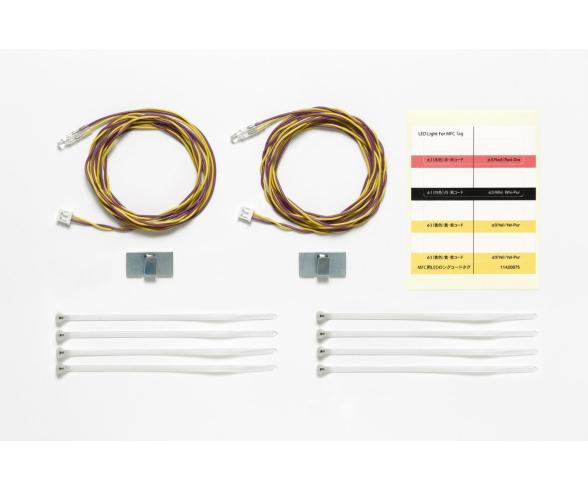 MFC LED Yellow Cable Set, 2 x 1100 mm, 3 mm