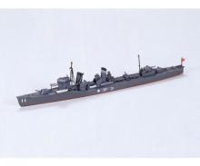 1:700 Fubuki, plastic model kit, Water Line Series