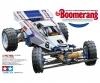 1:10 RC Boomerang 4WD Buggy LWA