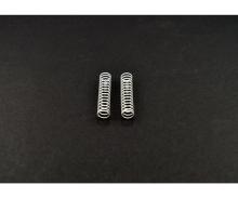 Front Coil Spring White (2)