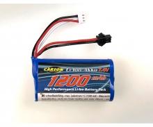 7,4V/1200mAh LiION Akku 500404155 JST