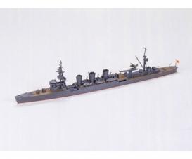 1:700 Jap. Kuma Light Cruiser