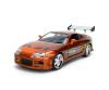 Toyota Supra « Fast & Furious » (édition anniversaire), échelle 1:24