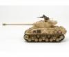1:35 Israeli Tank M51 105mm, plastic model kit