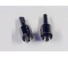 Gear Box Joint (2) for 43520