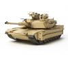 1:35 U.S. M1A2 SEP Abrams TUSK II, model kit