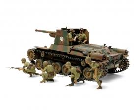 1:35 Jap. Tank Type 1 w/6 Figures