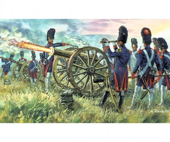 Italeri Imperial Guard Artillery Model Kit 1:72