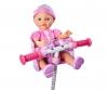 New Born Baby Bike Seat with Seatbelt