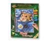 Golden Hamster 24 x 30 cm - Painting by Numbers