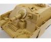1:35 Sd.KFz. 166 Brummbär Späte Prod. 1:35 Sd.KFz. 166 Brummbär Späte Prod.
