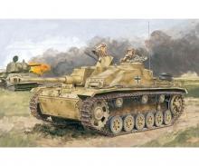 1:72 StuG.III Ausf.G Early Production
