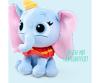 Disney Doorables Dumbo Plush, 25 cm
