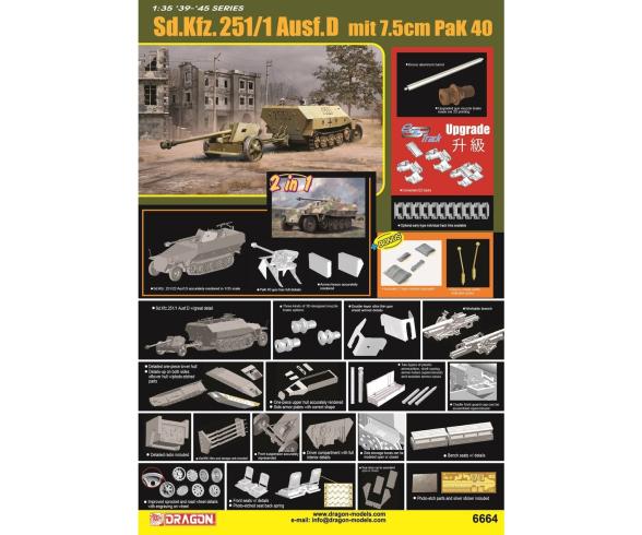 1:35 Sd.Kfz.251/1 Ausf.D m.7,5cm PaK 40