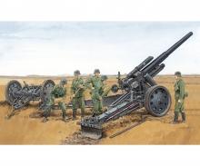 1:35 German s.FH.18 Howitzer w/Limber