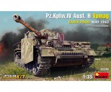 1:35 Ger. Pz.Kpfw.IV Ausf.H (V) Ear.Int.