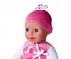Laura Babbling – Poupée 38 cm corps souple et sons