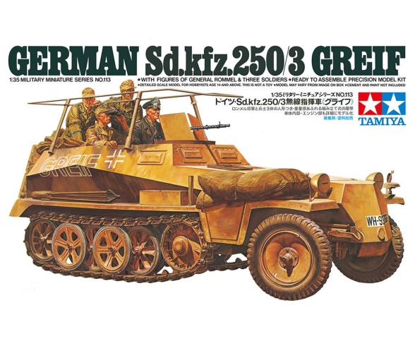 1:35 Ger. Sd.Kfz. 250/3 Greif, model kit