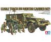 1:35 US M21 Halbkette m. Mörser