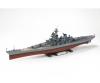 1:350 BB-63 Missouri ('91), battleship model kit