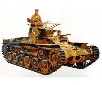 1:35 Type 97 Chi-Ha, plastic model assembly kit