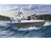 RC Coastguard Boat 2.4G, RC boat, 100% RTR