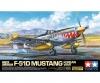 1:32 N.A. F-51D Mustang Korean War, aircraft kit