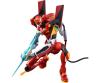 Blokees Evangelion Prod. Model-02