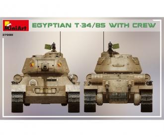 1:35 Égypte. T-34/85 m. Équipage (4)