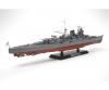 1:350 Jp. Heavy Cruiser Mogami, scale model kit