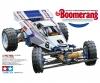 The Boomerang (2008)