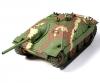 1:48 WWII Tank Destroy.38t Hetzer Mid.P.