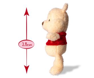 Disney Winnie Babyplüsch mit Beißhilfe