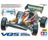 1:10 RC VQS (2020) 4WD Buggy