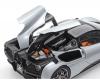 1:24 GMA T.50, plastic model kit, gullwing hood