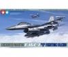 1:48 F-16CJ Fighting Falcon Lockheed Mar