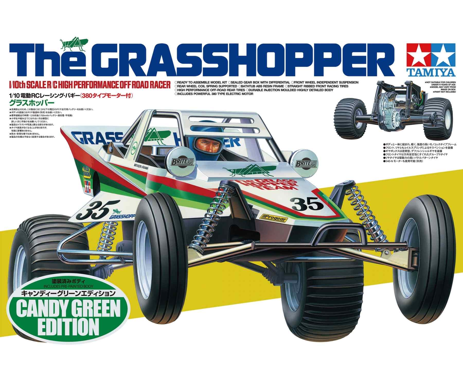 Buy 1:10 RC The Grasshopper'05 Candy Green online | Tamiya