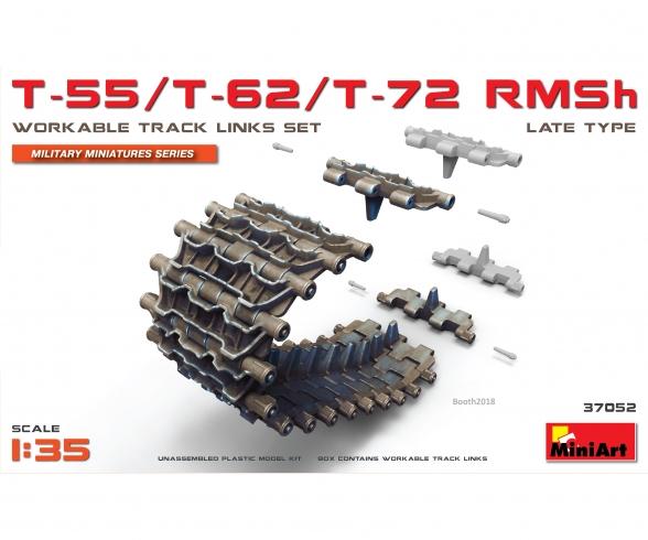 1:35 T-55/62/72 RMSh Einzelketteng. Spät