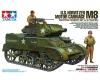 1:35 US M8 Howitzer, plastic model kit
